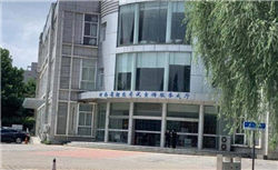 中煤能源总裁赵荣哲辞职！