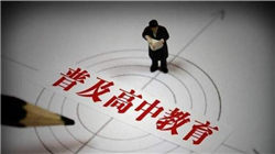 黄金暴跌只是假象？高盛：别被吓跑，神秘买家正悄悄入场