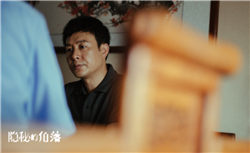 普京：必须确保特别军事行动设定的所有目标都无条件实现