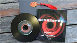 以色列南部遭火箭弹袭击