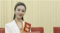 价格治理的宏观新场景陆续展开，叠加保险预定利率下调下债市和股市怎么看？——银华投顾2025.7.25