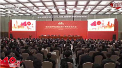 江西长运子公司拟挂牌出让南丰西站相关资产 9项房屋中8项尚未办理产权证