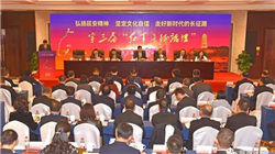 2025金融街论坛｜当银发潮遇上科技革命，养老金如何解题“长钱长投”