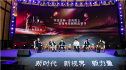 万科27名跟投员工维权