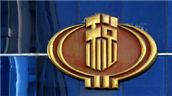 立方制药：拟转让迈诺威2.2184%股权