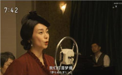 铁路投资高景气驱动 中国中车上半年净利润同比增72.48%