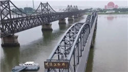 2025中兴服务生态论坛深圳站成功举办