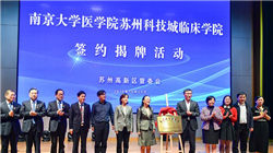 压力山大！美国政府关门僵局或将被打破，两党谈判现新动向