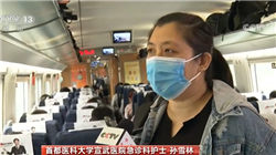 强制驱逐非法移民 美政府将向洛杉矶部署国民警卫队