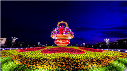 蓝皮书：预计2025年中国互联网保险保费收入约6420亿元 同比增长约14%