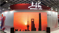 华丰科技，大幅扭亏为盈