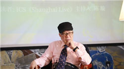 本周逾三百家公司接受机构调研 重点聚焦AI算力与机器人视觉