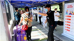 金价波动，“上车即站岗”？投资者心态分化