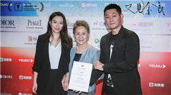 工业富联紧急回应“业绩目标下调”传闻