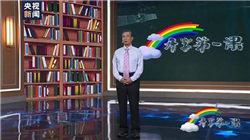 股价两连板！七匹狼回应：未投资摩尔线程和宇树科技