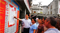 东吴证券：公报里的“十五五”线索有哪些？