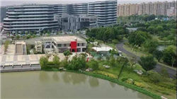 珍宝岛实控人方同华遭通报批评，其家族2024年拟分红超8000万