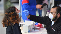 国际实业：2026年2月4日召开2026年第二次临时股东会