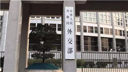 5G-A黑科技筑牢通信底座，中兴通讯联合广州移动圆满完成十五运会开幕式保障