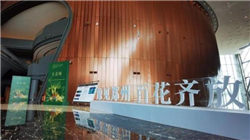 知名富二代创立的明星机器人公司，突然解散，公众号内容已清空！成立不到半年已融资数亿元，研发阵容豪华