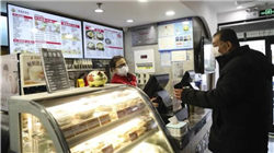 一声惊雷！欺诈发行、连续三年造假，证监会拟罚近8000万元，律师：罚款可用于赔偿股民