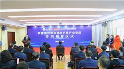 晓程科技：公司电子雷管的相关业务情况可参考公司已披露的定期报告