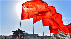 美国“元”公司被曝靠海量诈骗广告赚取巨额利润