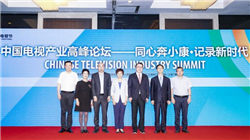 北京“胖永辉”再开两店 调改店达17家