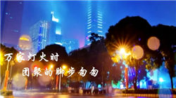 持续上涨后出现调整，后市怎么走？四位基金经理解读创新药投资机会