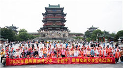 美国参议员要求调查特朗普家族关联加密公司World Liberty Financial