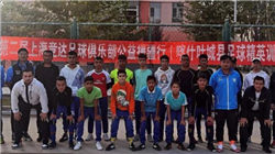 中期协：1-10月全国期货市场累计成交量、成交额同比分别增长14.86%和21.82%