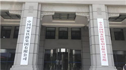 轻卡上新57款 换电占2成，200kW冷藏车现身…