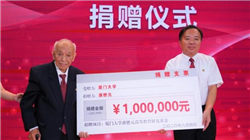 退房一年半 华远代建入局北京朝阳“问题别墅”