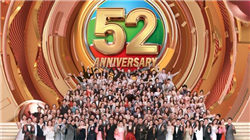 30亿元负债下的“奔跑”，卓正医疗三闯IPO