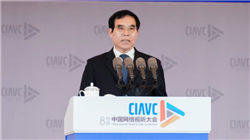 欧盟第18轮对俄制裁方案再次审议未获通过