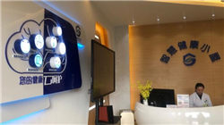 聚焦稳增长三大主线 积极财政政策加力护航