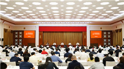 中国恒大集团被执行11.9亿，近期被执行共19.8亿