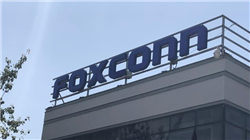 业绩承压或“戴帽” 帅丰电器保壳胜算几何