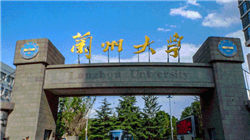 你知道茅台酒的“数字身份”吗？