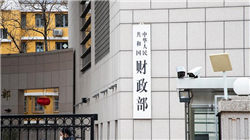 雷军：特斯拉确实强 但并非不可战胜！SU7是唯一击败Model 3的同档纯电轿车！