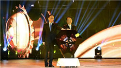 机构调研热度维持高位 具身智能企业受关注