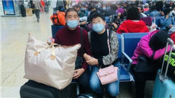 国投证券一分析师离任！