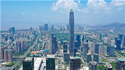 遭大股东反对，盟科药业10亿定增“告吹”