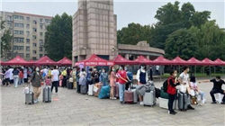 增量资金要来了！首批科创创业人工智能ETF+多只科创板芯片类ETF获批