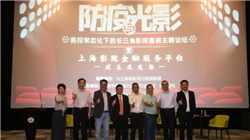 最新！柬埔寨“太子集团”头目陈志被曝在新加坡遭“黑吃黑”：超3100万元被手下侵吞