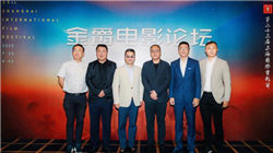 斥资3.45亿元，兖矿能源拟向关联方收购资产，标的公司前三季度净利润不到30万元