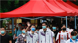 AI推动芯片行业市场需求 澜起科技接受231家机构调研