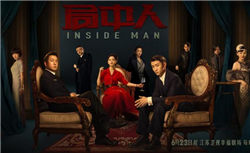 中信证券：该红的不红