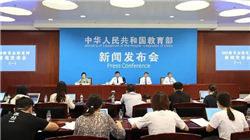 DeepSeek V4被曝下月发布：100M上下文 全面用国产AI芯片训练