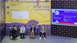 争做网红的二代，困在接班Vlog里